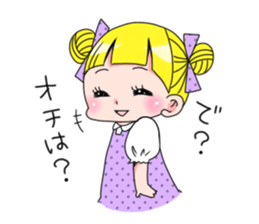 kimagure candygirl sticker #1183528