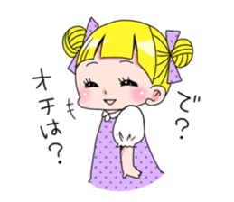 kimagure candygirl sticker #1183528