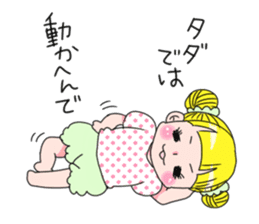 kimagure candygirl sticker #1183529