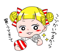 kimagure candygirl sticker #1183530