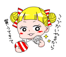 kimagure candygirl sticker #1183530