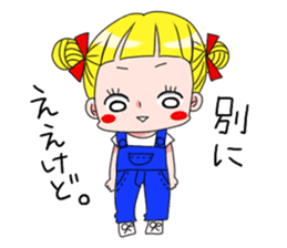 kimagure candygirl sticker #1183531