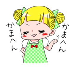 kimagure candygirl sticker #1183532