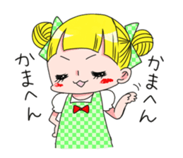 kimagure candygirl sticker #1183532