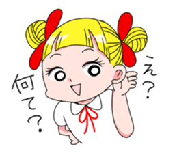 kimagure candygirl sticker #1183533