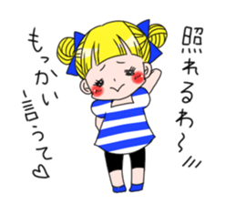 kimagure candygirl sticker #1183534
