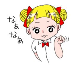 kimagure candygirl sticker #1183535