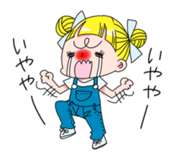kimagure candygirl sticker #1183536