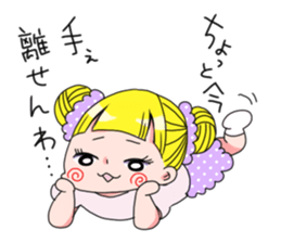 kimagure candygirl sticker #1183537