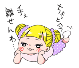 kimagure candygirl sticker #1183537