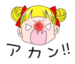 kimagure candygirl sticker #1183539