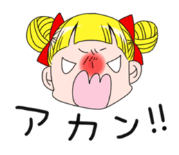 kimagure candygirl sticker #1183539