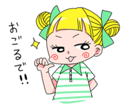 kimagure candygirl sticker #1183541