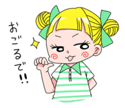 kimagure candygirl sticker #1183541