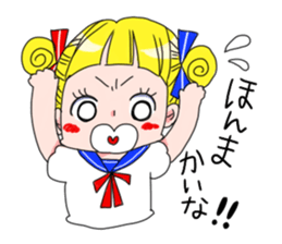 kimagure candygirl sticker #1183542