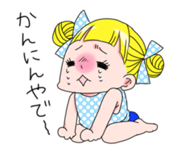 kimagure candygirl sticker #1183543
