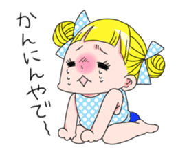 kimagure candygirl sticker #1183543