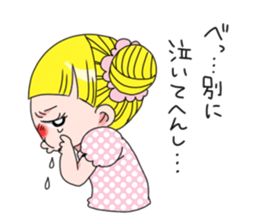 kimagure candygirl sticker #1183544