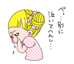 kimagure candygirl sticker #1183544