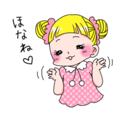 kimagure candygirl sticker #1183545