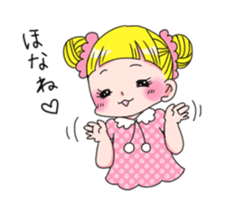 kimagure candygirl sticker #1183545