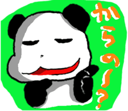 YASAGURE Panda Vol.2 sticker #1183711