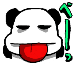 YASAGURE Panda Vol.2 sticker #1183731