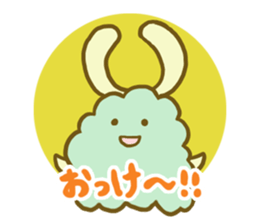 mofumofu friend sticker #1183746