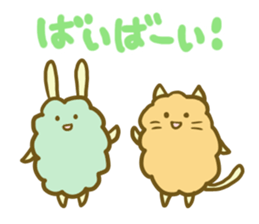 mofumofu friend sticker #1183755