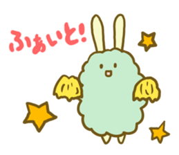 mofumofu friend sticker #1183777