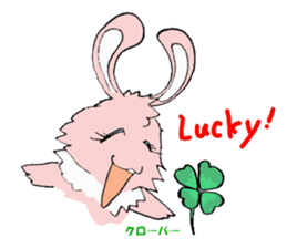 saiusagi sticker #1183870