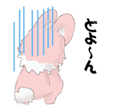 saiusagi sticker #1183876