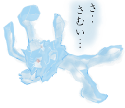 saiusagi sticker #1183886