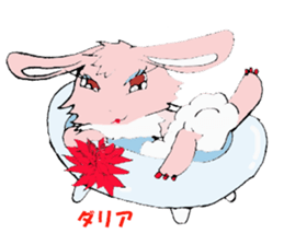 saiusagi sticker #1183897