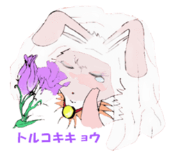saiusagi sticker #1183899