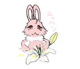 saiusagi sticker #1183900