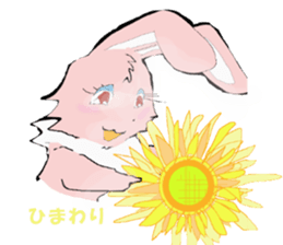 saiusagi sticker #1183901