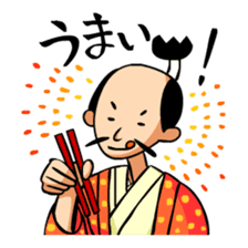 Japanese samuraiking "TONO-SAMA"! sticker #1183955
