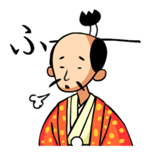 Japanese samuraiking "TONO-SAMA"! sticker #1183958