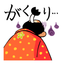 Japanese samuraiking "TONO-SAMA"! sticker #1183969
