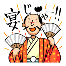 Japanese samuraiking "TONO-SAMA"! sticker #1183970