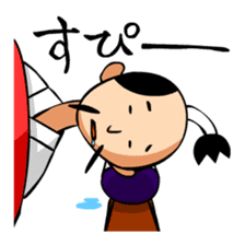 Japanese samuraiking "TONO-SAMA"! sticker #1183977