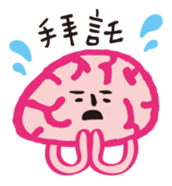 Mr.Mainao sticker #1184285