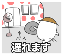 Urban and countryside sticker #1184443