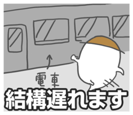 Urban and countryside sticker #1184444