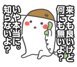 Urban and countryside sticker #1184450