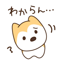 EMUKEN sticker #1184547