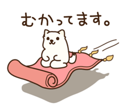 EMUKEN sticker #1184556