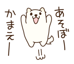 EMUKEN sticker #1184567