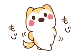 EMUKEN sticker #1184574